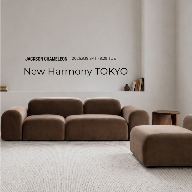 Jackson Chameleon New Harmony TOKYO 開催のお知らせ