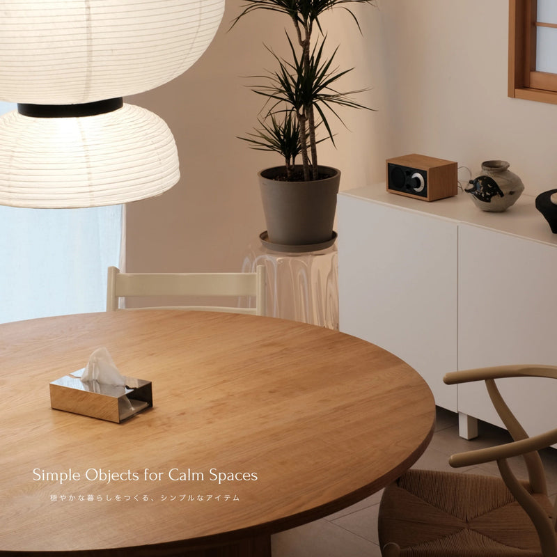 Small Objects, Quiet Presence