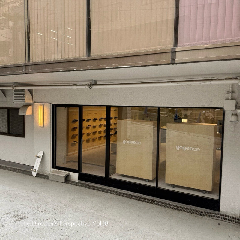 The Director’s Perspective|暮らしの視点