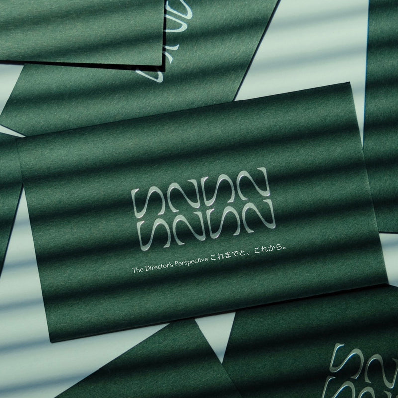 暮らしの視点 これまでと、これから。