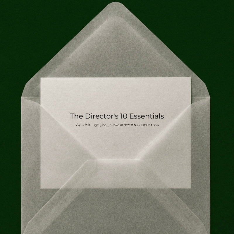 The Director's 10 Essentials