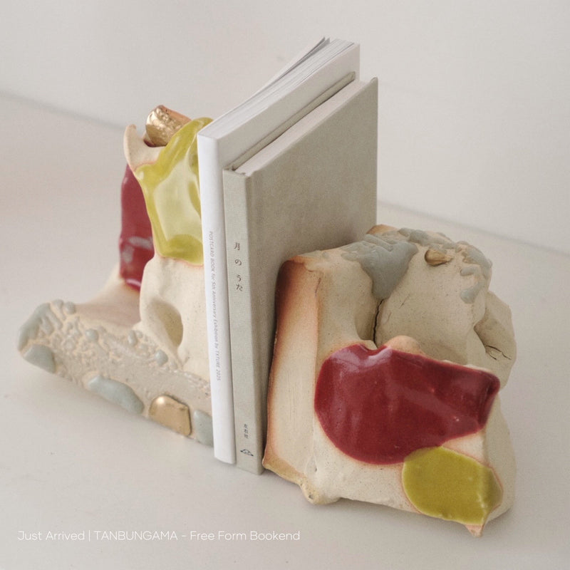 Just Arrived | TANBUNGAMA - Free Form Bookend