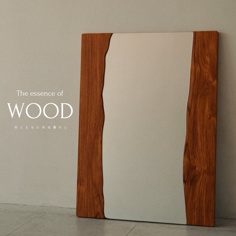 The essence of wood