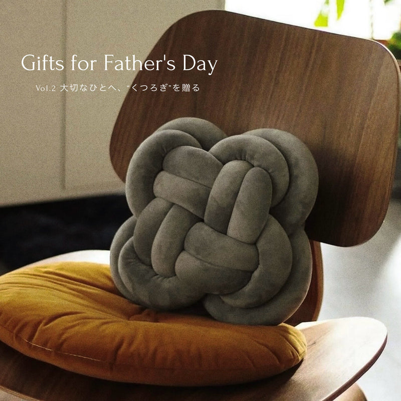 Gifts for Father's Day