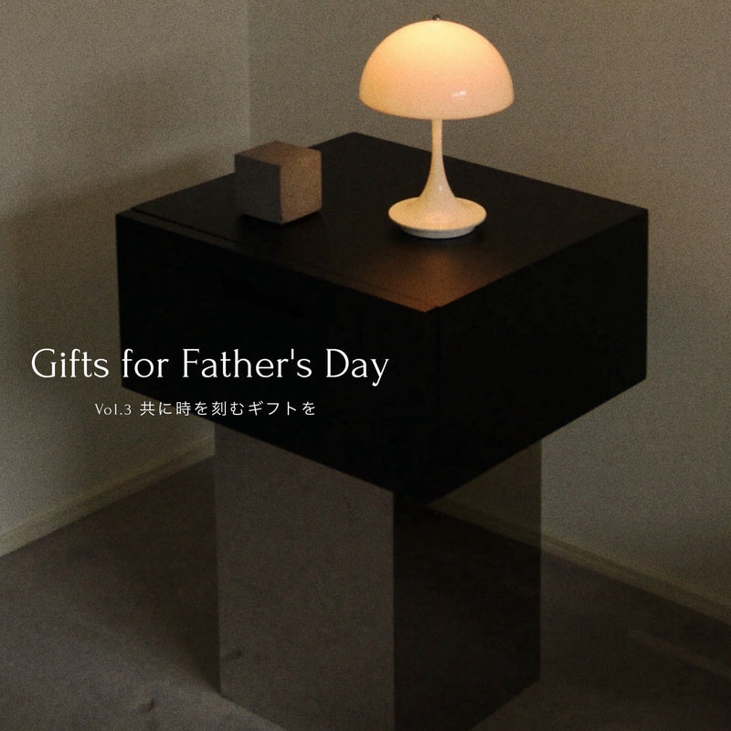 Gifts for Father's Day