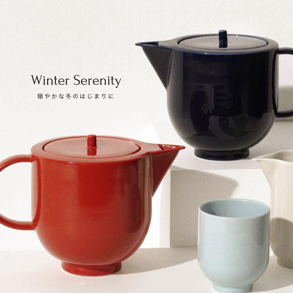 Winter Serenity - 穏やかな冬のはじまりに