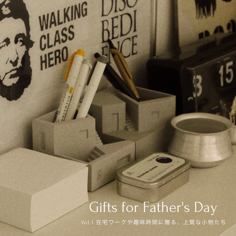 Gifts for Father's Day