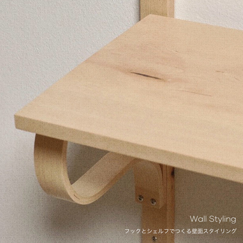 Wall Styling ｜フックとシェルフで作る、壁面スタイリング