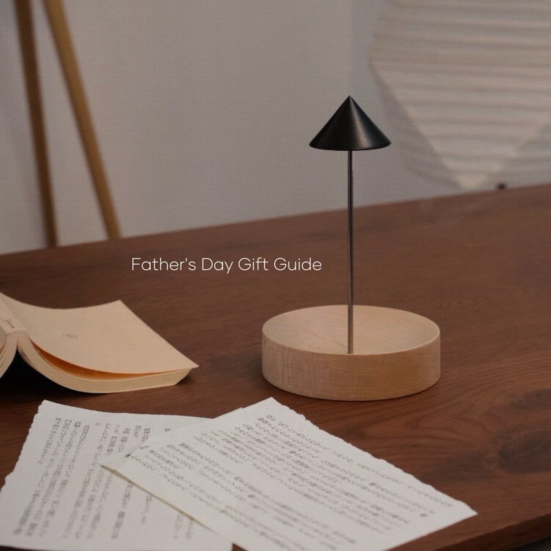 Father's Day Gift Guide｜インテリアで贈る、大人のプレゼント4選