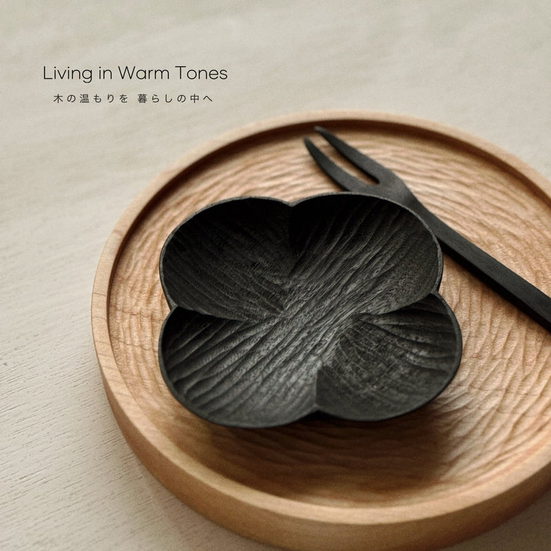 Living in Warm Tones - 木の温もりを、暮らしの中へ
