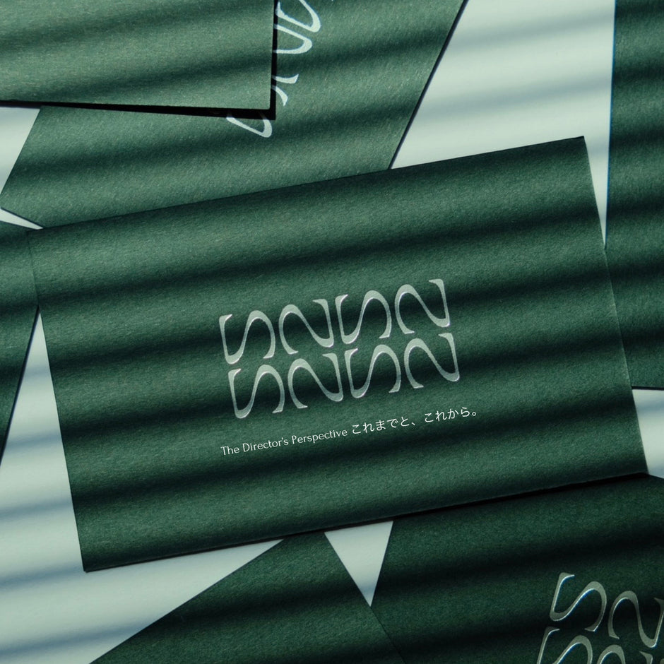 暮らしの視点 これまでと、これから。