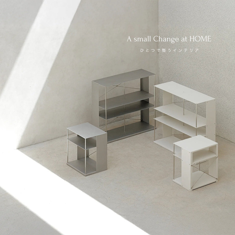 A Small Change at Home - 年末年始、ひとつで整うインテリア