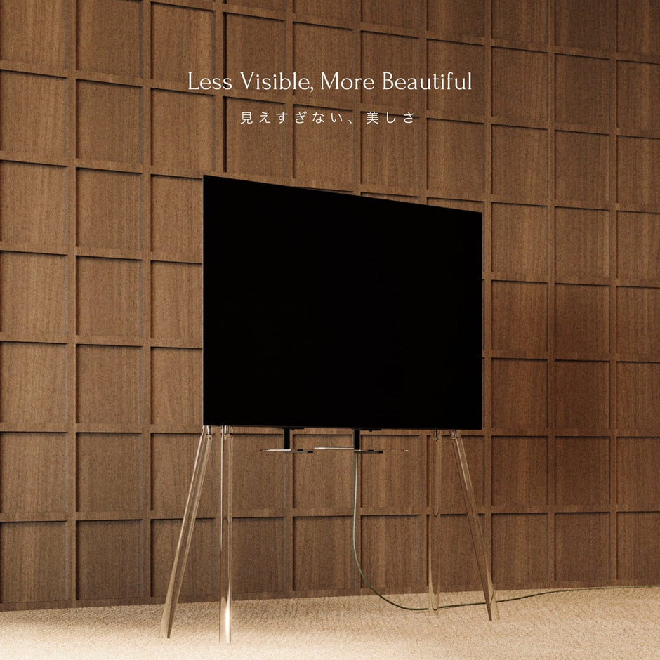 Less Visible, More Beautiful - 見えすぎない美しさ