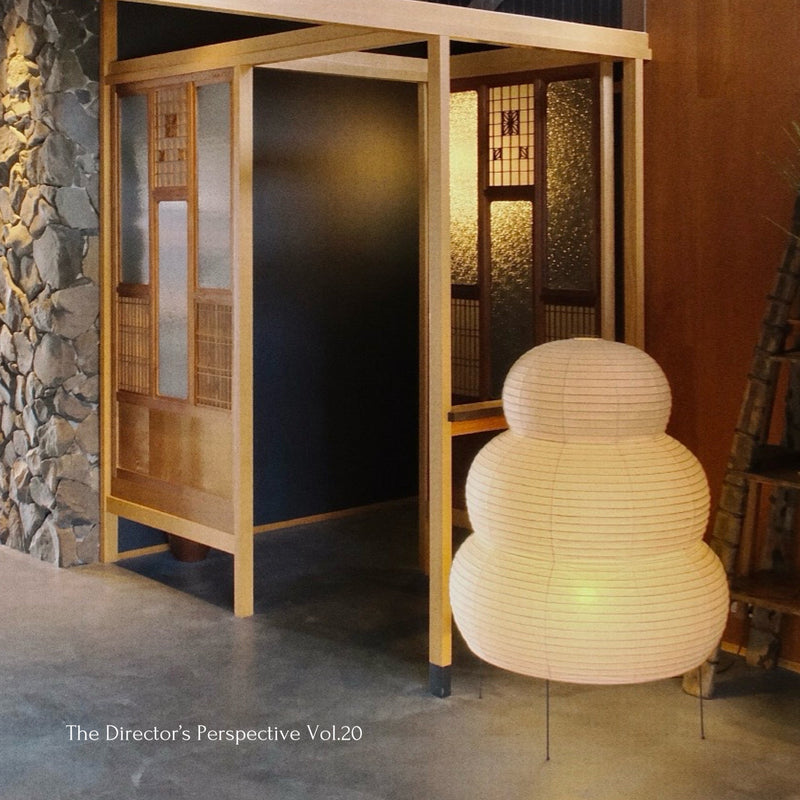The Director’s Perspective｜暮らしの視点