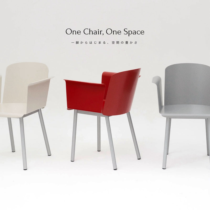 One Chair, One Space - 一脚からはじまる、空間の豊かさ