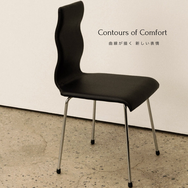 The Art of Curves - 曲線が描く 新しい表情