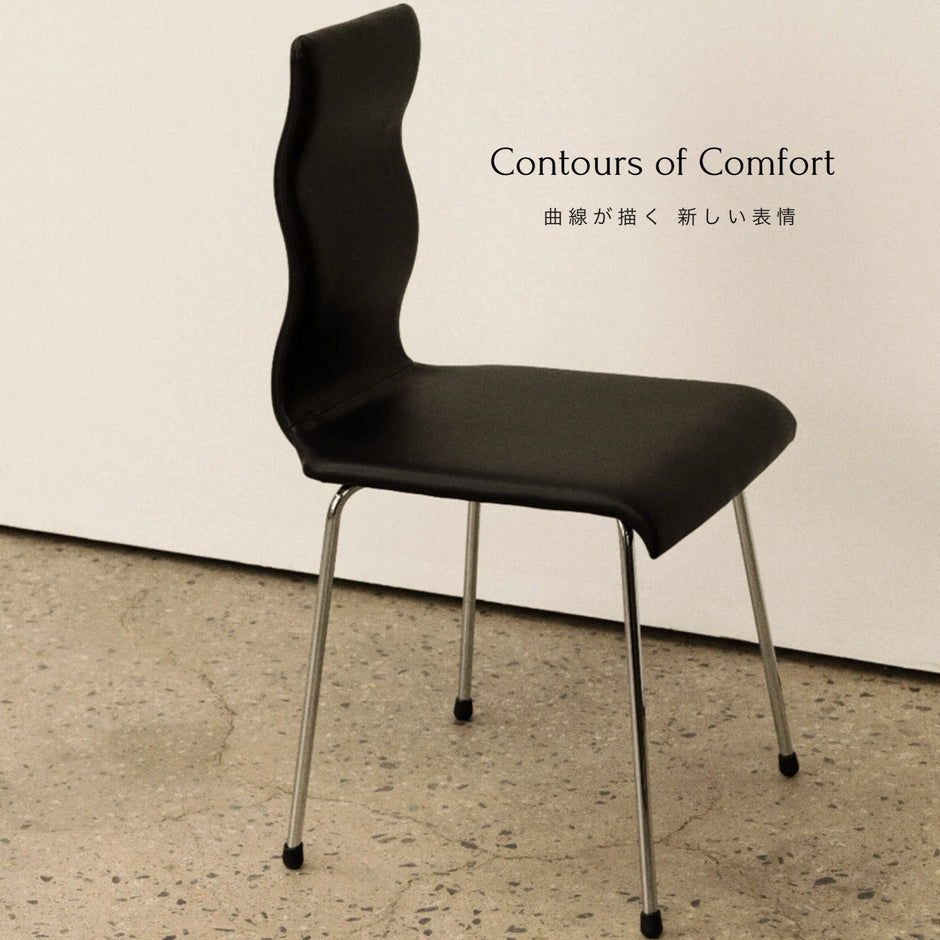 The Art of Curves - 曲線が描く 新しい表情