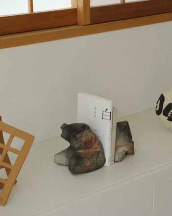 TANBUNGAMA - Free Form Bookend