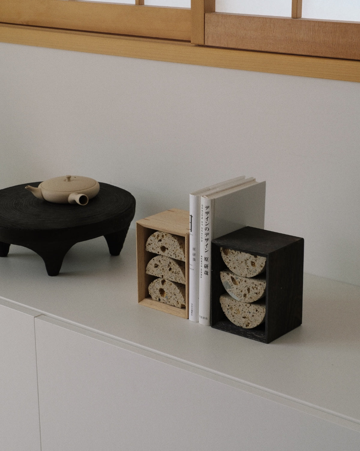 Book End 02