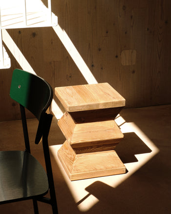 Arbor Stool