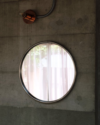 Silver Circle Mirror
